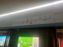 -黄浦路(地铁站)