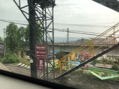 -美心红酒小镇游乐园