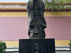 -岳麓书院