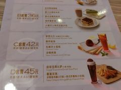 菜单-必胜客(印象城店)