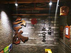 -蔡家酒楼(一德街店)