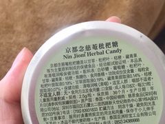 -today便利店(汉街店)