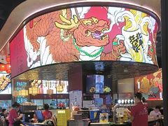 -聚点串吧·小酒局(北京旗舰店)