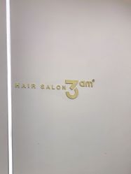 -JUNO hair salon
