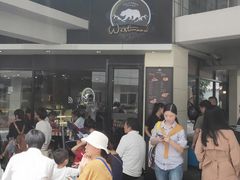 门面-遇见西木美式餐厅(体育路店)