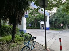 -上海市公安局交通警察总队车辆管理所三分所