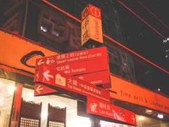 -兰桂坊