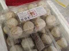 -熙盛源(苏苑街店)