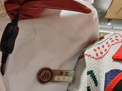 -海底捞火锅(东百中心店)