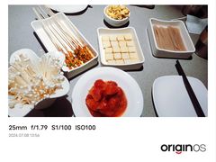 -半天妖烤鱼(丰科万达店)