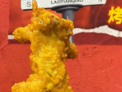 -老天桥蛙炉火锅(姑苏总店)