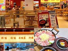 -福田卓悦INTOWN购物中心