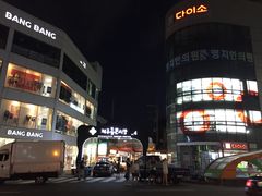 -Dombe豚(黑猪肉街店)