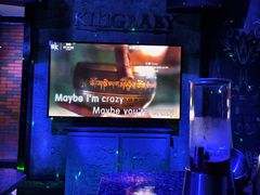 -欢乐迪KTV(观音桥未来国际店)