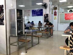 大堂-汪家馄饨(集庆路店)