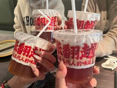 -张翻越·川渝冒菜·武汉黑鸭煲(城北万象城店)