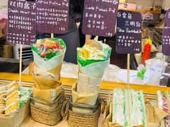 -Al Salam莫的三明治