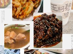 -绿茶餐厅(天津天河城店)