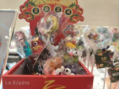 -La Repete(大宁久光店)