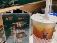 -相遇·鲜炒黄牛肉(丹阳吾悦广场店)