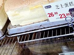 -拾味中点(泺文路店)