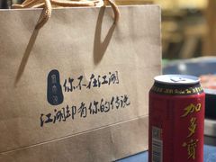 -麻大侠老火锅(巴国城店)