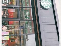 门面-星巴克(南通海安文峰大世界店)