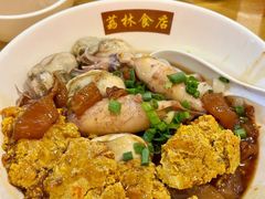 -荔林食店(西华路店)