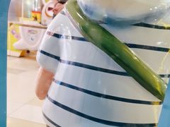 -鹏欣水游城