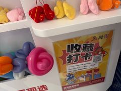 -鱼酷活鱼烤鱼(山西旗舰店)