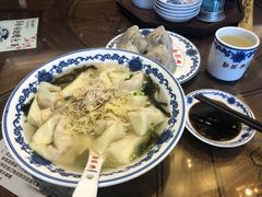 -勤德兴(湖滨路店)