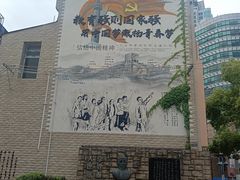 -上海蔡元培故居陈列馆