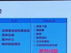 -骏骏牛肉粉店(吉庆街店)