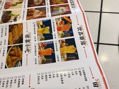 -蛙一刀·麻椒鱼火锅(金仙桥店)