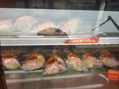 -西塔大冷面(市府大路店)