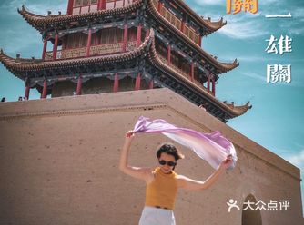 【旅】嘉峪关遛娃攻略，还有拍照机位详细介绍