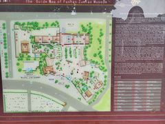 -佛山市祖庙博物馆