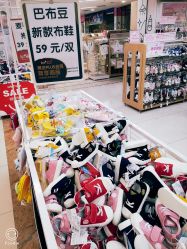 -孩子王(海悦店)