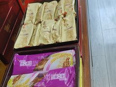 -桂发祥十八街麻花(和平路店)