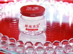-神洲四海大酒楼(王府井澳门中心店)