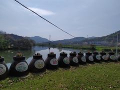 -鄞州雪菜博物馆