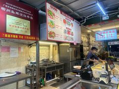 -顺水湾·牛肉牛杂火锅(驾鹤店)