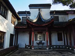 -檀园