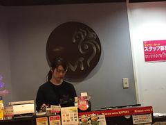 -lavi(エスタ店)