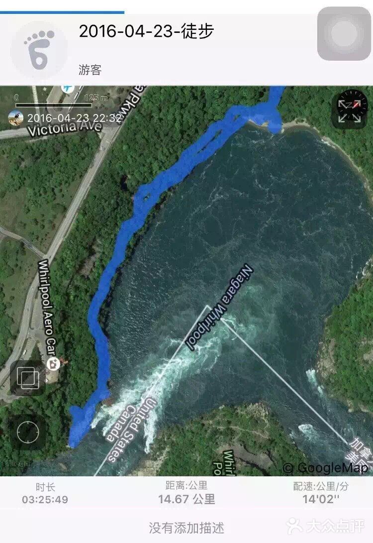 悬于蓝天白云、青山碧水之间