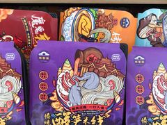 -桥香园过桥米线(国贸店)