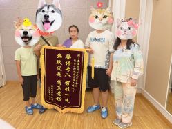 -喜宝·享悦时光月子会所(德阳店)