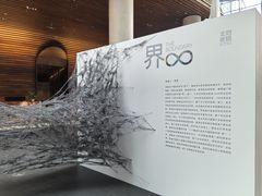 -启皓中心