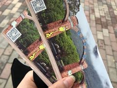 -福州动物园