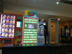 -至潮影城(庆春路锦和大厦店)